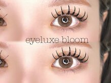 アイリュクス ブルーム(eyeluxe bloom)/アンドヘルシー×ダブルフラット