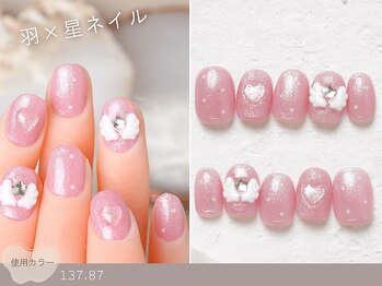 ナイスネイル 高槻店/60種類から選ぶトレンドネイル