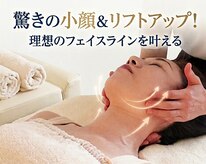 ファーレ 市ヶ尾