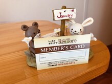トータルボディケアレストア(ResTore)/