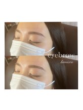 ルミエール(LUMIERU)/美眉スタイリング