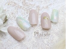 プレジール(Plaisir)/'21,4月サンプルデザイン*