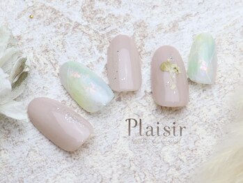 プレジール(Plaisir)/'21,4月サンプルデザイン*