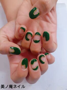 美ノ庵ネイルサロン メトロポリタン前店/