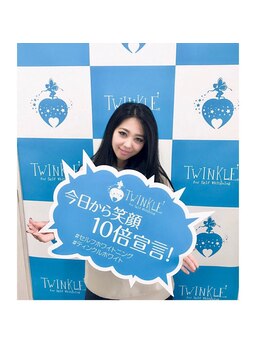 ティンクルホワイト 上尾店/ホワイトニング最高♪