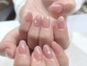どのクーポンか迷った方　★の定額デザインからコースを決めます　￥5800～