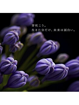 ポーラ 藤枝店(POLA)/フェイシャルエステポーラ藤枝店