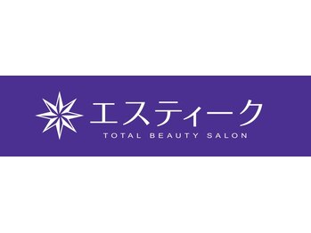 エスティーク 成田店/