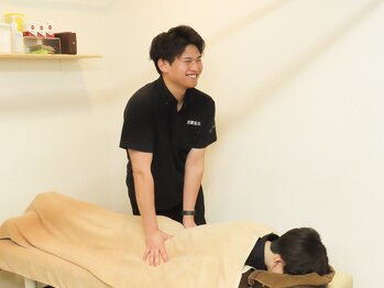 ペルレのなか鍼灸整骨院/マッサージ