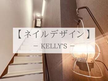 ケリーズ(KELLY `S)/ネイルデザイン