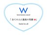 【新規限定☆口コミ投稿必須】20分×2回照射¥ 7,000→¥1,980