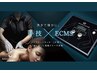 【平日限定5月末まで】《男性はこちらから》全身ご褒美コース30％OFF