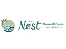 ネスト(Nest)