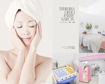 ツルハドラッグエステサロン 和歌山船尾店