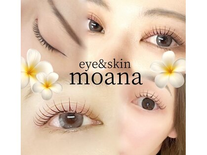 モアナ(moana)の写真