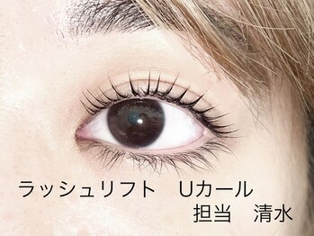 プラスアイ 横浜西口店/ラッシュリフト