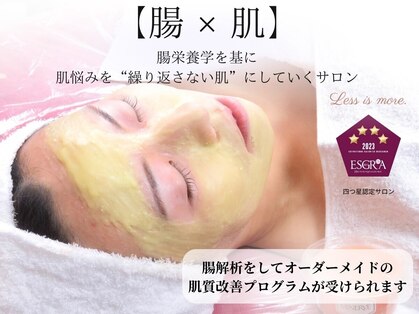 レスイズモア 恵比寿(less is more.)の写真