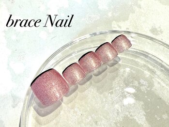 スキニーフレンチフットネイル