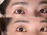 【眉癖改善】眉毛パーマ+美眉WAX (女性のみ)