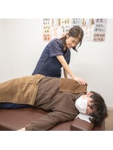 たいよう鍼灸院 整骨院/【姿勢矯正/猫背矯正】