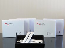 グッディ 久米店(Goody)/反老化物質11-1