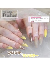 エスフィーネイルサロン リシェル(Esfy nailsalon Richer)/春のデザインは可愛い！