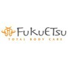 フクエツ(FuKuETsu)ロゴ