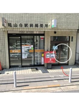 トレセ 尾山台(Trece)/道案内☆4