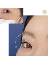 アイル(I'll)/毛先クルン♪ラッシュリフト