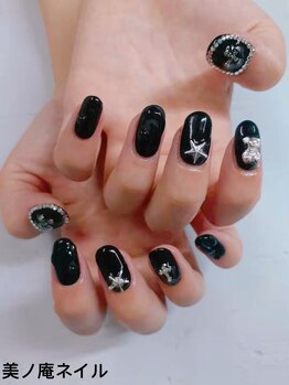 美ノ庵ネイルサロン メトロポリタン前店/