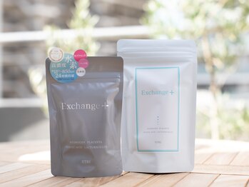 ビードット バイ ソーフライ(B.by So fly)/エイジングサインに水素サプリ