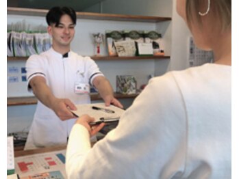 整体院 元 宇城松橋店/施術の流れ【１】ご来店