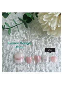 エトワールネイル 高崎筑縄町店(Etoile nail)/23年6月フット定額