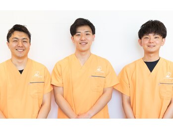 よろずや接骨院/お大事になさってください