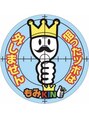 ほぐしキング 錦店(ほぐしKING)&nbsp;ヨコヤマ 