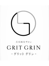 グリットグリン(GRIT GRIN)/姫路/美容鍼/トリートメント
