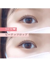 プラスアイ 赤羽東口店/まつ毛パーマ/担当：児玉