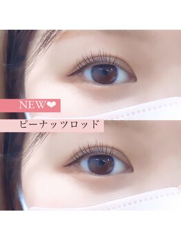 プラスアイ 赤羽東口店/まつ毛パーマ/担当：児玉