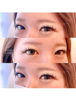 キラナ(kiranah)/☆バインドロック100束☆