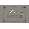 カクテル(COCKTAIL)のお店ロゴ