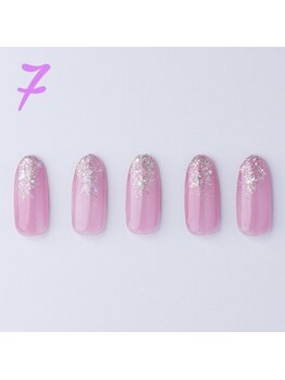 はあとねいる 横浜中田店/定額