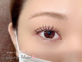 サクラブロウ 心斎橋店(Sakura-blow)/パリジェンヌ◎まつげパーマ上下
