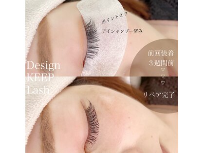 ワープラッシュイトシマ(warp lash Itoshima)の写真