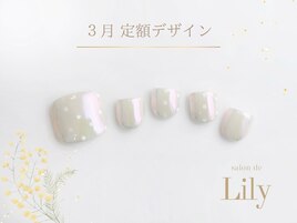 《パラジェル》3月定額フットた