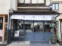 つきの和 バイ ティーブランチ(T-branch)の雰囲気（1階に紅茶のカフェがあり、サロンはカフェの2階にございます。）