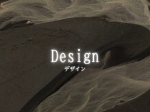 ネイルサロン エーナイン 札幌琴似店/