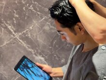 マジョルネ(Ma journee)