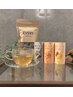 【店頭販売中】腸活、美肌、フェムケアのお悩みやトラブルに★