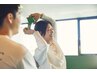【初心者歓迎◎】トレーニング体験90分(カウンセリング30分込)通常¥3300