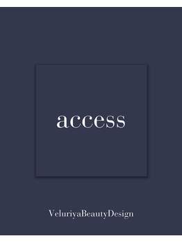 ヴェルーリヤビューティーデザイン(VeluriyaBeautyDesign)/サロンアクセス